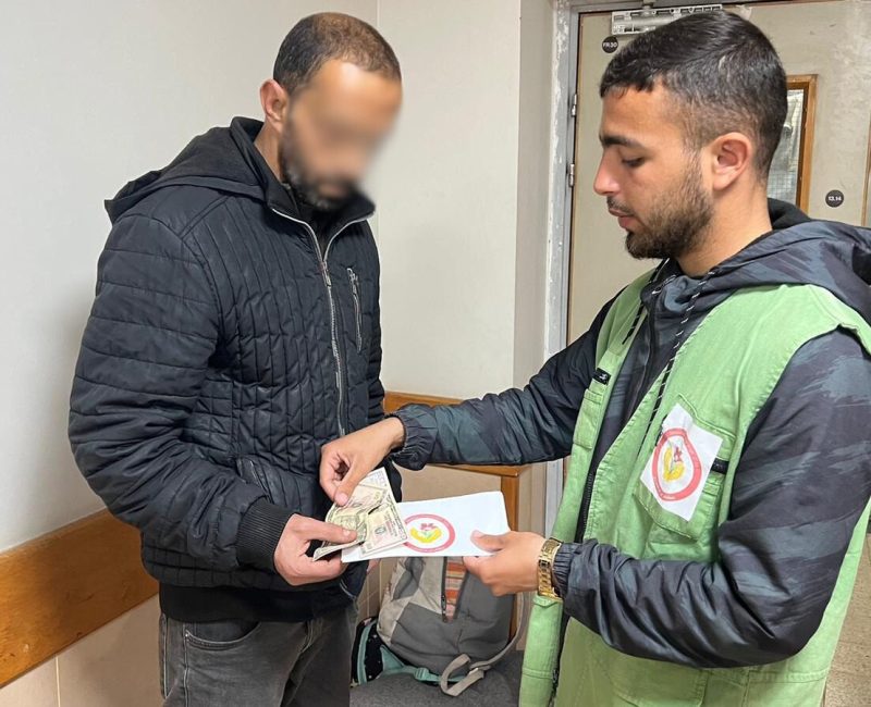 04913493-96aa-4609-ba9b-688155cade53