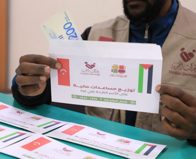 WhatsApp Image 2024-02-14 at 2.36.09 PM